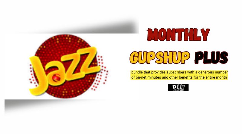 Monthly Gupshup Plus